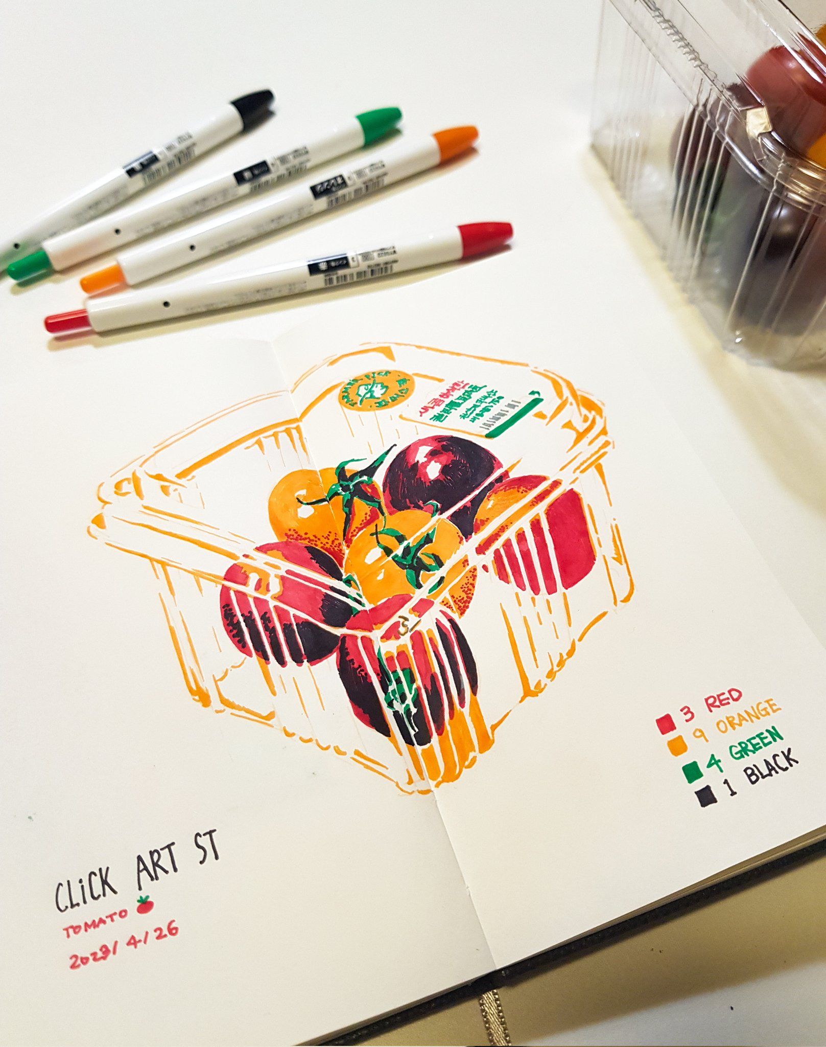 Scale fail: when modelling is crucial (and surprising) | The Dyson Blog